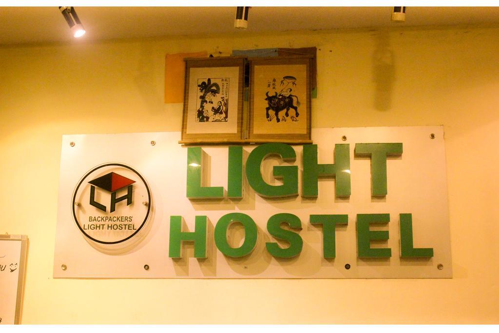 Hanoi Light Hostel Zewnętrze zdjęcie
